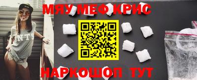 MDMA Апрелевка