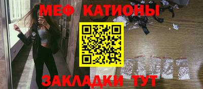 MDMA Апрелевка