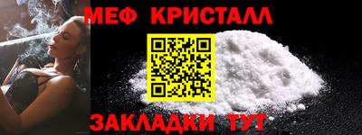 MDMA Апрелевка