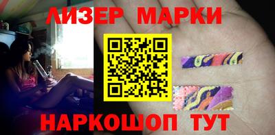 меф VHQ Апшеронск