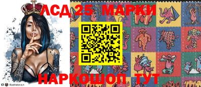 MDMA Апрелевка