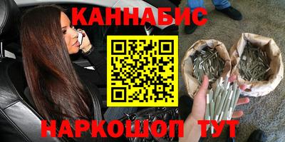 меф VHQ Апшеронск