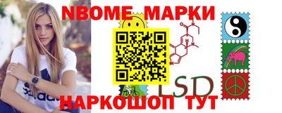 MDMA Апрелевка