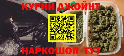MDMA Апрелевка