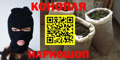 меф VHQ Апшеронск