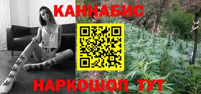 MDMA Апрелевка