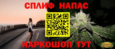 MDMA Апрелевка
