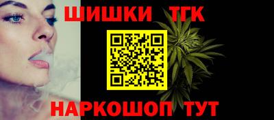 меф VHQ Апшеронск