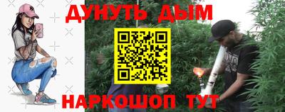MDMA Апрелевка