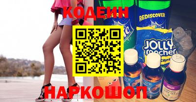MDMA Апрелевка