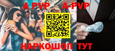 MDMA Апрелевка