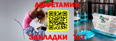 MDMA Апрелевка