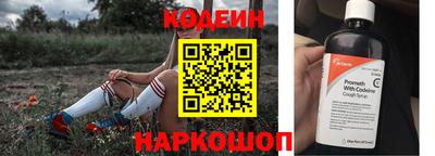 MDMA Апрелевка