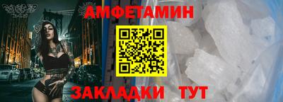 MDMA Апрелевка