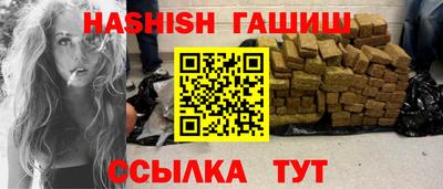 MDMA Апрелевка